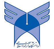 آگهی استخدامی دانشگاه آزاد اسلامی واحد قائنات